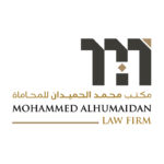 Lawyer Mohammed Al-Humaidans office identity