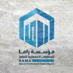 RAMA construction identity