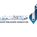 Saudi Publishers identity